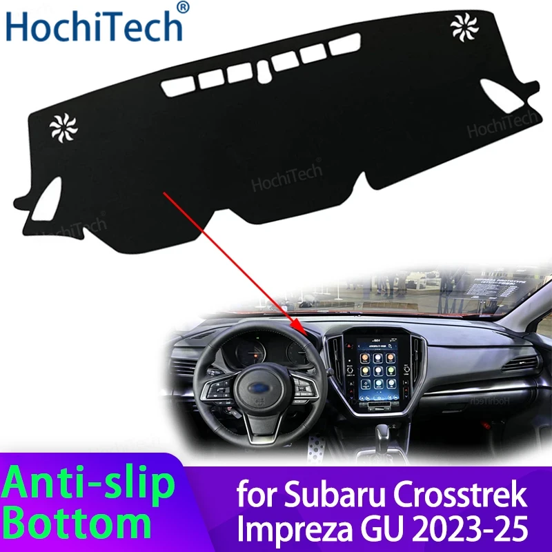 Lighting Jockey - ダッシュボードカバースバル Crosstrek インプレッサ GU 2023 2024