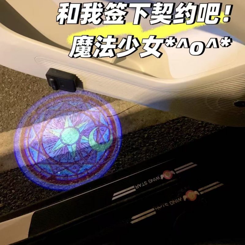 セーラームーンアニメカーウェルカムライトプロジェクターランプ - Lighting Decor Items のレビューと価格