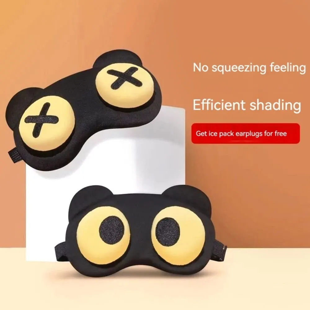 通気性のあるポリエステル製睡眠アイマスク、楽しい大きな目隠し - Lighting Jockey のレビューと価格